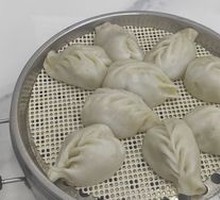 Willow Leaf Steamed Dumplings