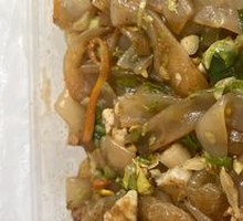 Stir-Fried Rice Noodles