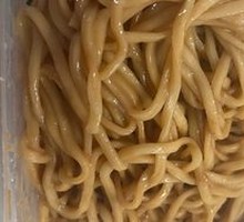 Shaxian Noodles