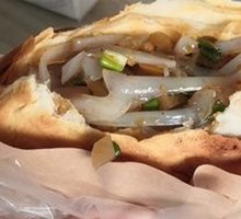 Guo Kui with Cold Noodles