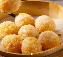 Golden Pumpkin Glutinous Rice Balls
