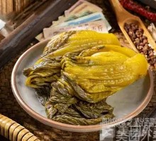 Sour Cabbage Appetizer