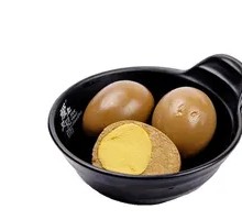 Braised Egg
