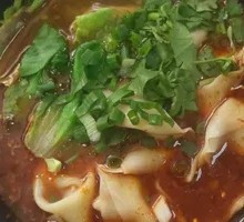 Spicy Oil Dumplings