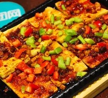 Iron Plate Tofu