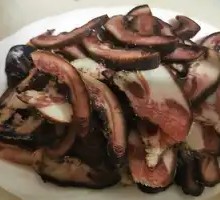 Mabian Smoked Arch Mouth