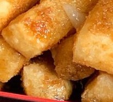 Glutinous Rice Cake