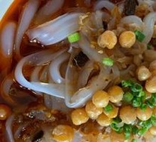 Cold Tapioca Noodles