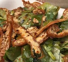 Spiced Tofu Cubes Salad