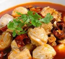 Braised Chicken with Taro