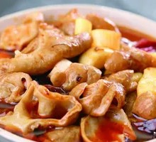 Small Bowl Pork Intestines