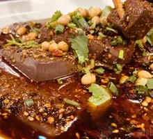 Fatty Intestine with Blood Curd