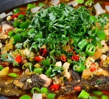 Spicy Pickled Fish