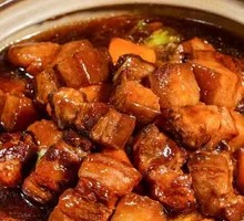 Lu Shang Braised Pork
