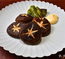 Shiitake Mushroom