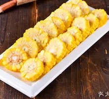 Corn