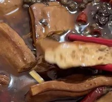 Fragrant Braised Tofu