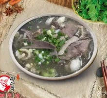 Beef and Offal Dish