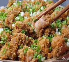 Steamed Rice Flour Dishes