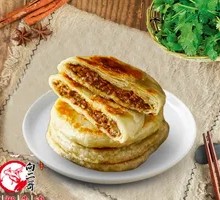 Fragrant Beef Patties