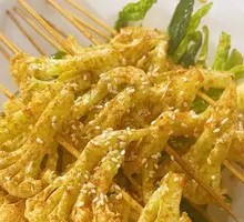 Cauliflower