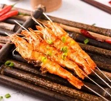 Charcoal-Grilled South American Shrimp