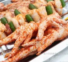 Chicken Feet