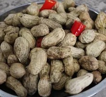 Five-Spice Boiled Peanuts