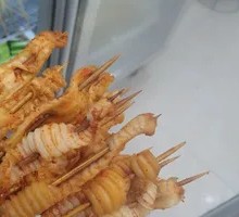 Pork Paradise