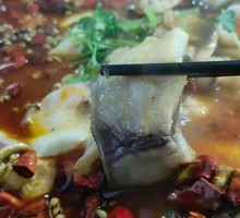 Cold Pot Fish
