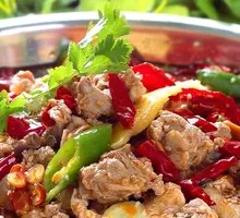 Spicy Pot Rabbit