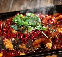 Spicy Grilled Carp