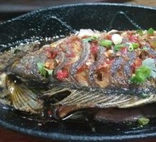 Grilled Crucian Carp