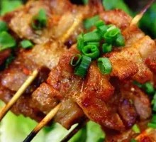Premium Pork Belly