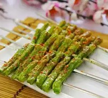Grilled String Bean Skewers