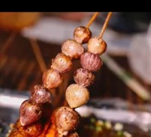 Roasted Garlic