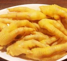 Salt-Baked Chicken Feet