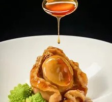 Stuffed Abalone with Green Pepper Sauce