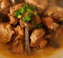 Wild Mushroom Braised Chicken