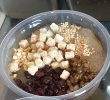 Signature Glutinous Rice Dumpling Ice Jelly
