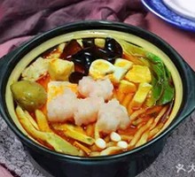 Spicy Hot Pot Shrimp Dumplings with Potato Noodles