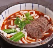 Spicy Beef Potato Noodles