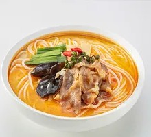 Spicy Beef Noodle Soup