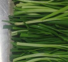 Leek