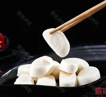 Small Steamed Buns