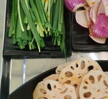 Lotus Root Slices
