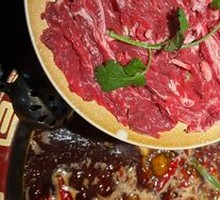 Fresh Cut Beef