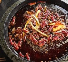 Spicy Soup Base