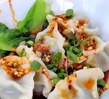 Dry-Mixed Chives and Pork Dumplings