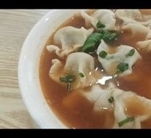 Tomato Soup Dumplings